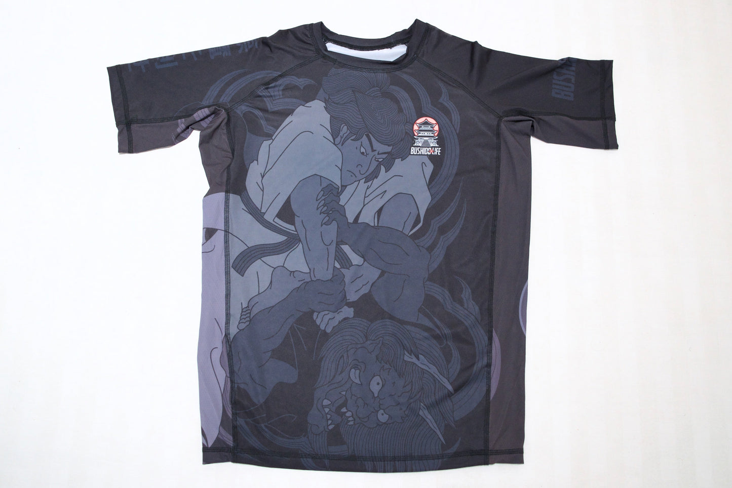 Rashguard Defeat Your Demons