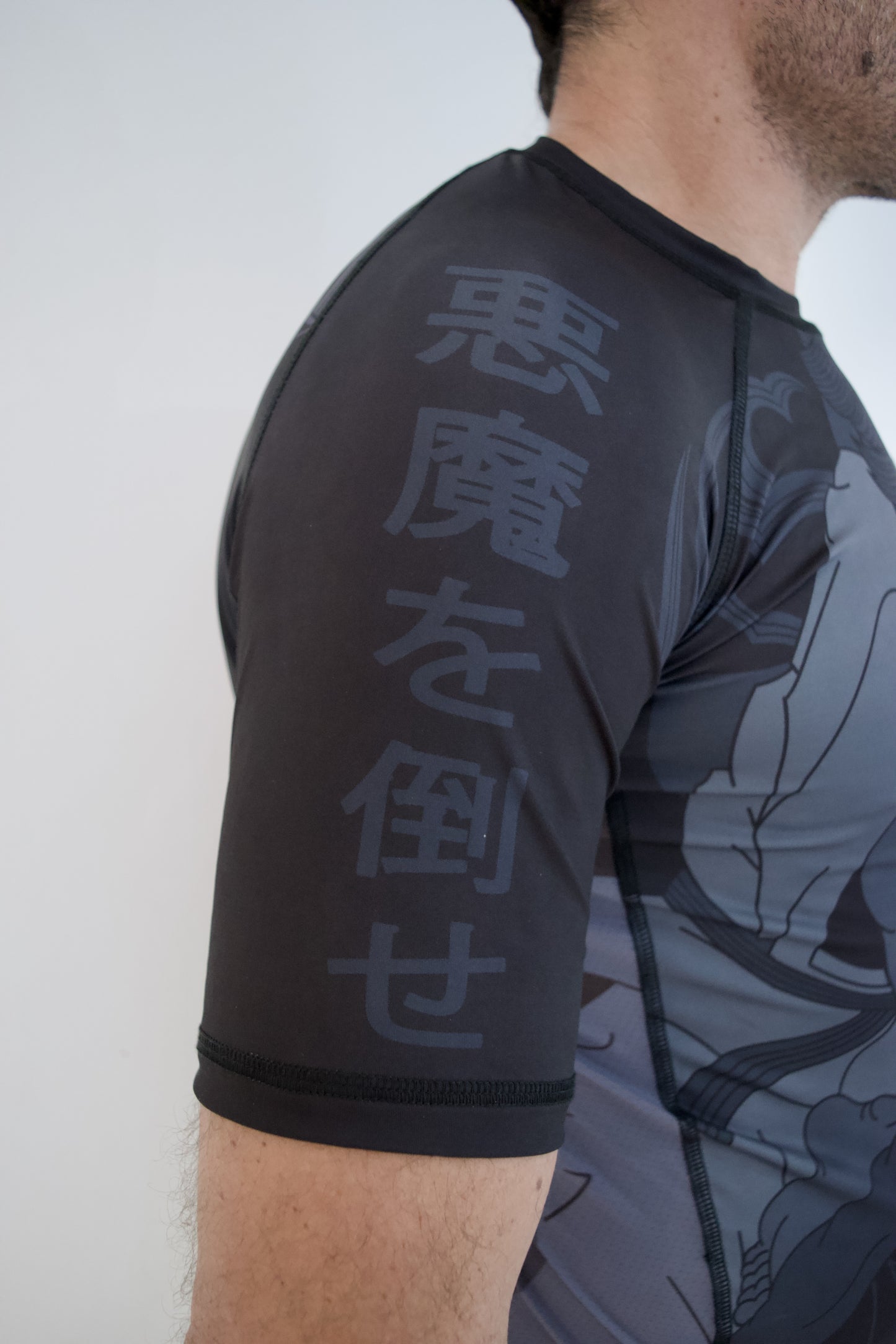 Rashguard Defeat Your Demons